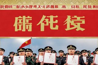 征兵工作条例全文，征兵工作条例全文发布