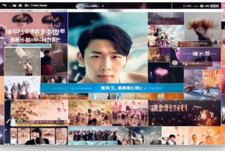 肖战工作室微博首页 - 肖战工作室微博首页是什么