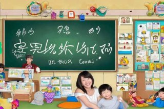 幼儿园教师个人工作总结模板 幼儿园教师个人工作总结模板图片