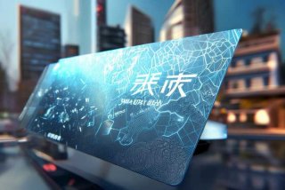 工作居住证是什么东西（工作居住证是什么东西啊）