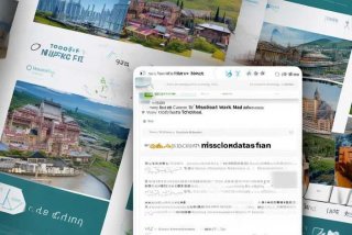 马鞍山ok论坛找工作打杂；马鞍山ok论坛找工作手机版