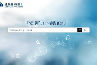 工作居住证查询系统 - 工作居住证查询系统官网