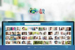 龙岩好工作人才网官网 - 龙岩好工作人才网官网登录