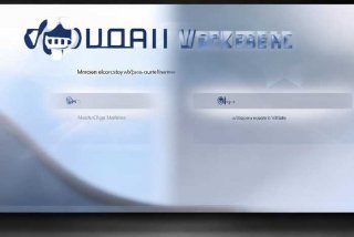 抖店工作台，抖店工作台登录