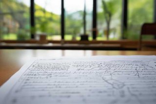 普通高等学校体检意见、普通高等学校体检意见表