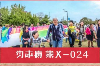 双拥工作条例 - 双拥工作条例2024年最新消息