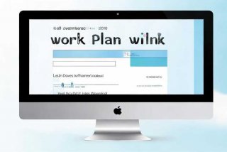 工作计划模板免费下载，工作计划模板免费下载word