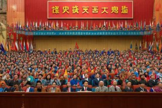 中央民族工作会议精神内容 中央民族工作会议精神内容课件