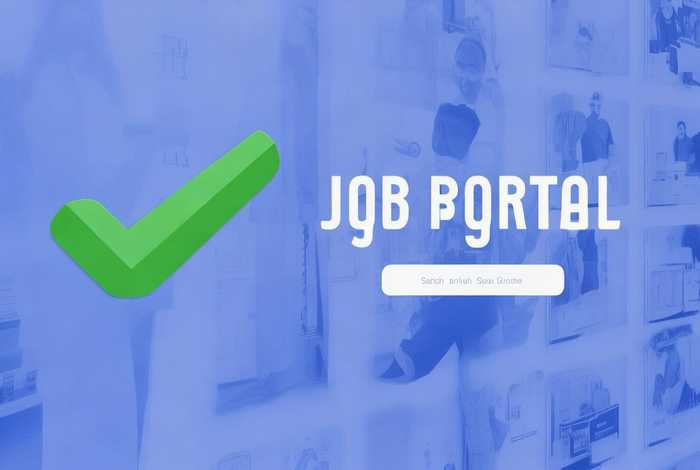 找工作网站 靠谱（找工作可靠网站）