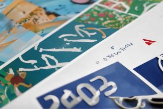 社会工作者考试2020年，2025年社会工作者考试报名时间