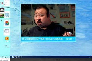 win7一直提示资源管理器停止工作，win7一直提示资源管理器停止工作怎么办