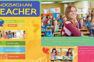 幼儿园教师个人工作总结ppt汇报，幼儿园个人工作总结ppt范文