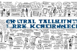 中央人才工作会议原文、中央人才工作会议原文及解释