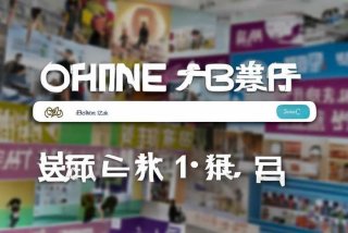 找工作的网站有哪些 找工作的网站有哪些百度知道？