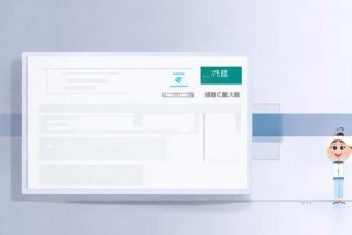 社会工作者考试网官网 - 社会工作者考试网官网报名