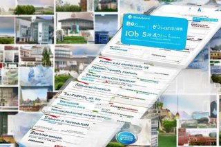 马鞍山OK论坛找工作手机版、马鞍山ok论坛找工作手机版