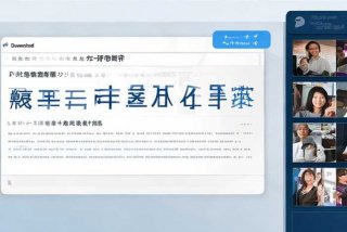 论党的青年工作全文电子版；论党的青年工作全文电子版下载