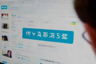 58同城怎么切换到找工作 - 58同城怎么切换到找工作的页面