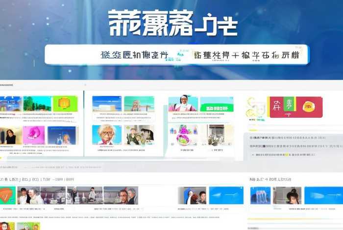 淘工作首页，淘工作官网首页