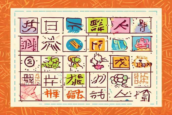 便民工作室福彩3d字谜解释、便民工作室福彩3d字谜解释汇总 便民工作室福彩3d字谜解释、便民工作室福彩3d字谜解释汇总