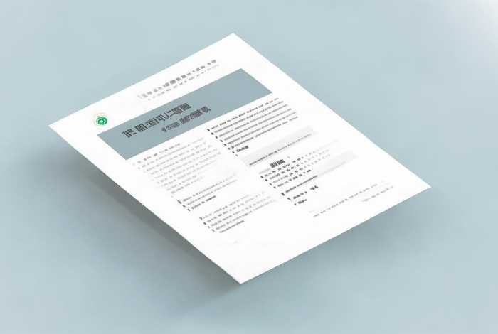 社团工作总结简短报告 社团工作总结简短报告模板