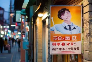 58同城招聘附近找工作保洁员；58找工作 招聘附近保洁