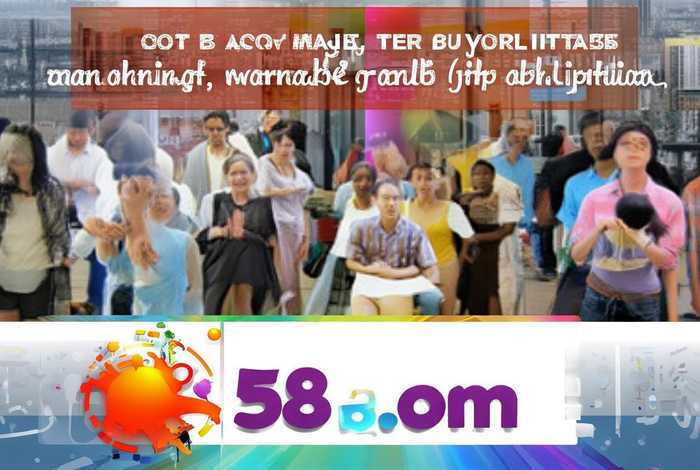 五八58同城找工作兼职 五八58同城找工作兼职招聘 五八58同城找工作兼职 五八58同城找工作兼职招聘