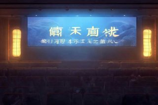 没有工作的一年电视剧免费观看；没有工作的一年电视剧免费观看星辰影院