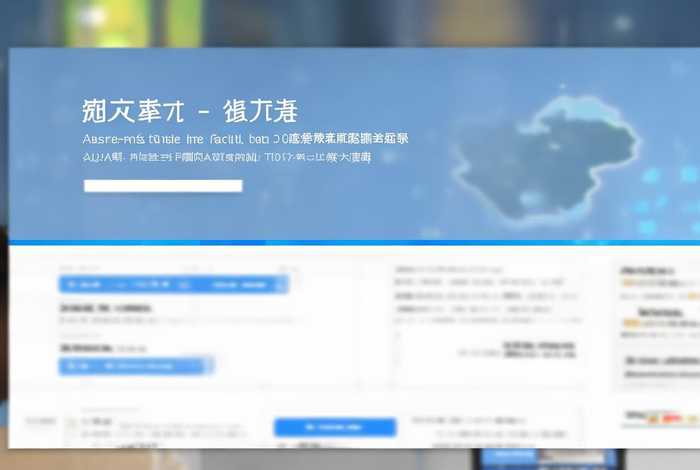社会工作者报名官网入口 - 社会工作者报名官网入口甘肃