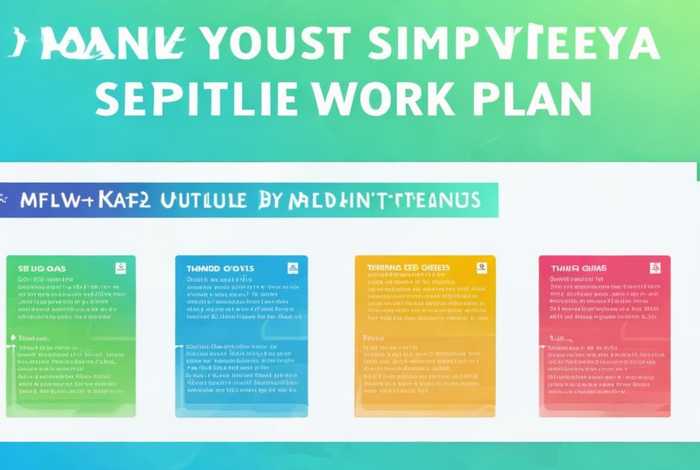 工作规划怎么写简单又好看 - 工作规划怎么写简单又好看图片