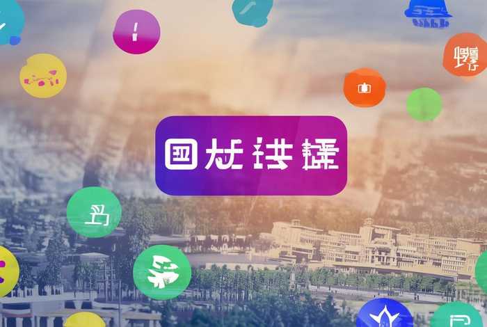 龙岩上杭好工作人才网；龙岩上杭好工作人才网官网