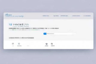 龙岩好工作人才网官方网站；龙岩好工作人才网官方网站查询