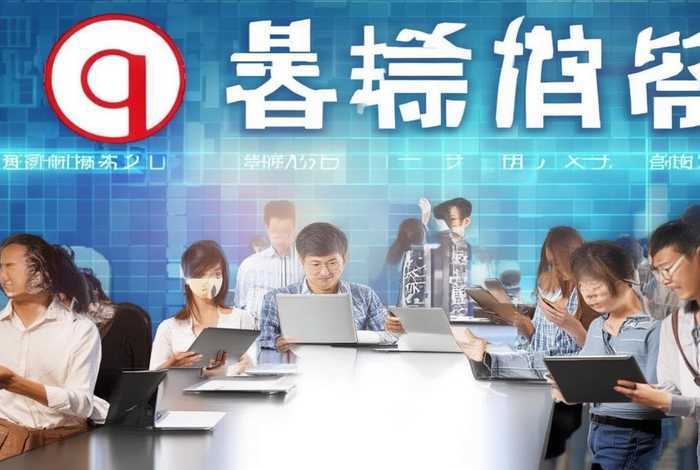 龙岩好工作人才网招聘信息 龙岩好工作人才网最新招聘信息