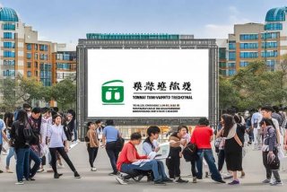 云南工贸职业技术学院招生网、云南工贸职业技术学院招生网官网