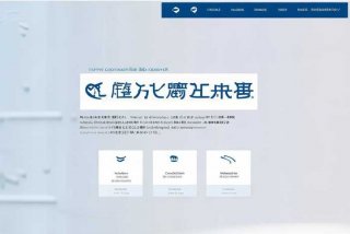 国家职业资格工作官网、国家职业资格工作官网首页