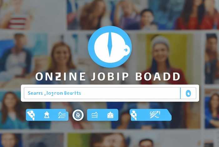 求职找工作最好的网站，求职找工作最好的网站是什么