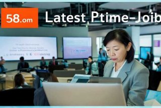 找工作58同城最新招聘兼职，找工作58同城最新招聘兼职会计