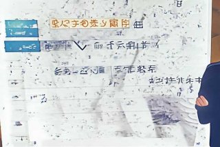 国家职业资格工作网查不出来、国家职业资格工作网查不出来怎么办