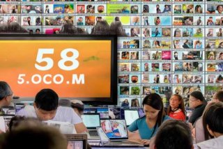 58同城在线找工作、在线58同城招聘网找工作