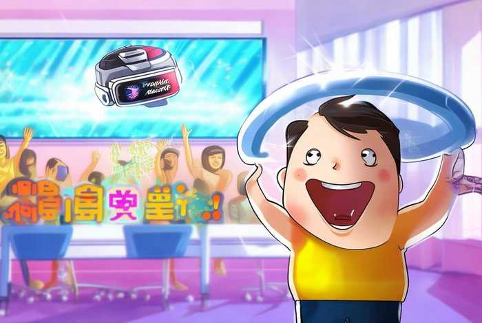 三悦有了新工作了,三悦有新工作了免费观看 三悦有了新工作了,三悦有新工作了免费观看