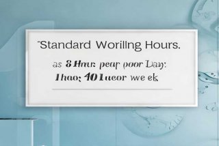 劳动法规定工作时间是多少；劳动法规定工作时间是多少小时