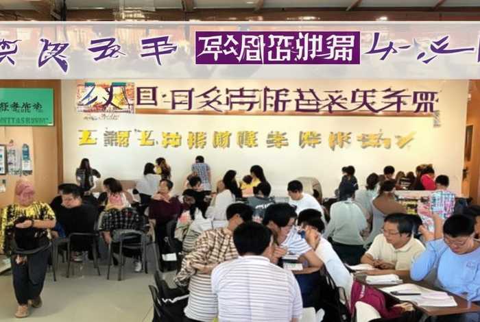 社区工作者考试内容（郑州市金水区社区工作者考试内容）