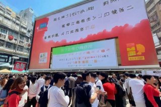 58同城招聘网找工作临时工一天一结 茂名58同城招聘网找工作临时工