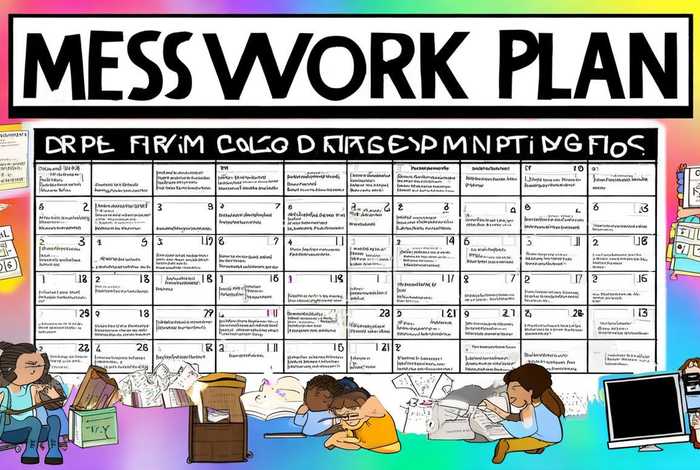 学期工作计划大班,学期工作计划大班2025年春 学期工作计划大班,学期工作计划大班2025年春