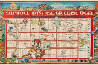 学校意识形态工作主要内容，学校意识形态工作主要内容安排安排表