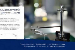 验电器的工作原理视频 - 验电器的工作原理视频教学