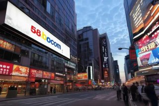 找工作网站58同城附近（找工作网站58同城附近招聘信息）