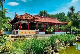 乐东黎族自治县人民办公室 乐东黎族自治县人民办公室电话