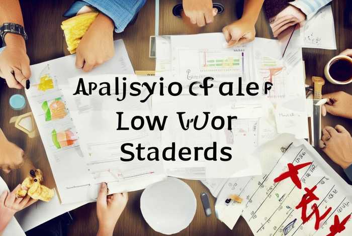 工作标准不高的原因分析 工作标准不高的原因分析报告 工作标准不高的原因分析 工作标准不高的原因分析报告