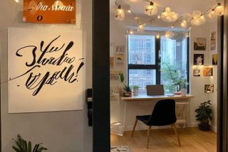 自己开一个小工作室 - 自己开一个小工作室开业门怎么布置